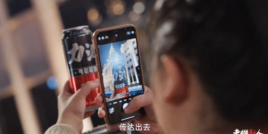 上海啤酒“传奇”回归 力波啤酒携新品续写经典